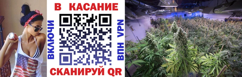 Купить закладку Белоозёрский Бошки Шишки АМФ Метадон КОКАИН OMG как войти Меф