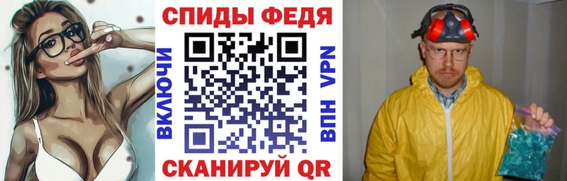 Amphetamine 98%  МЕГА   Белоозёрский 