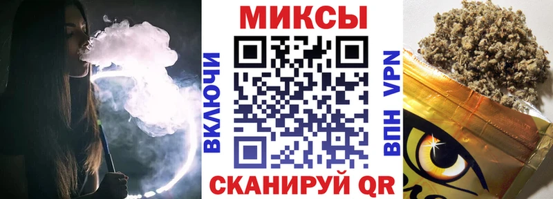 Бутират GHB  kraken маркетплейс  Белоозёрский 