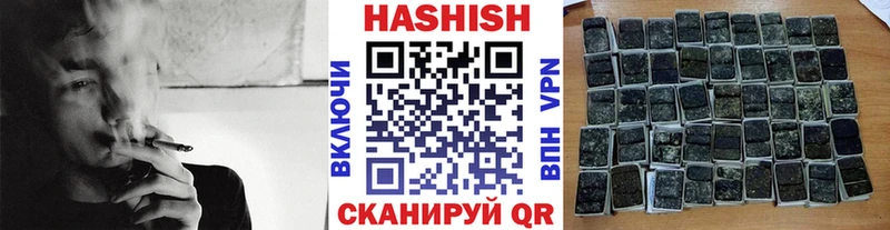 ГАШ Premium  Белоозёрский 
