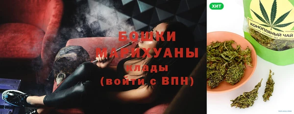 дмт Балабаново