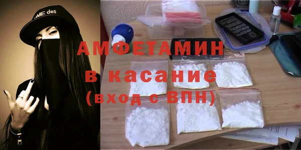 дмт Балабаново