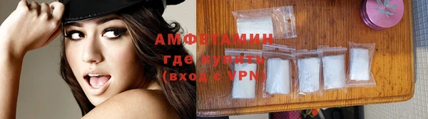 тгк Баксан