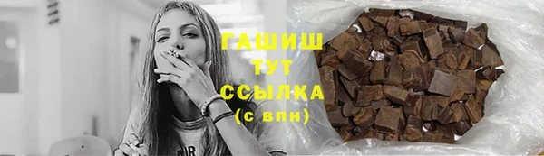 ешки Инсар