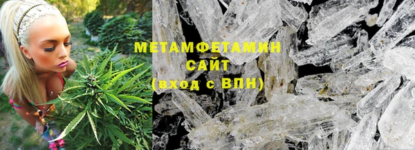 дмт Балабаново