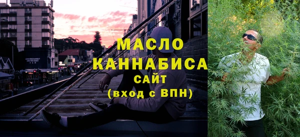 дмт Балабаново