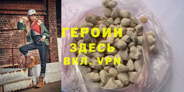 мескалин Иннополис