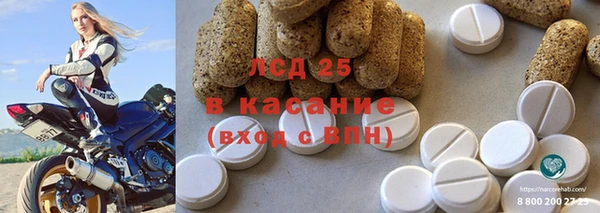 дмт Балабаново