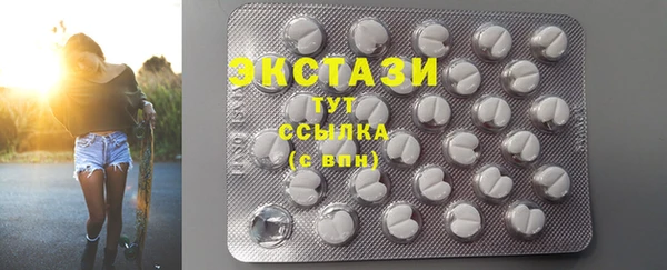 дмт Балабаново