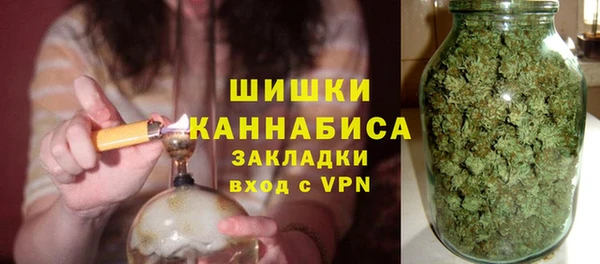 ПСИЛОЦИБИНОВЫЕ ГРИБЫ Балахна