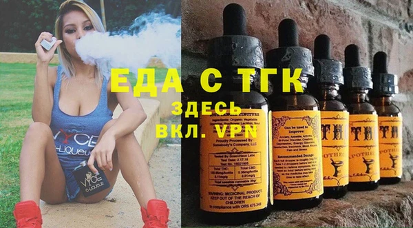 дмт Балабаново