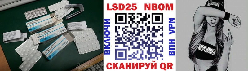 ЛСД экстази кислота  omg онион  Белоозёрский 